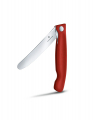 Accesoriu Victorinox Swiss Army Knives Swiss Classic Foldable Paring Knife and Epicurean Cutting Board Set 6.7191.F1
