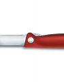 Accesoriu Victorinox Swiss Army Knives Swiss Classic Foldable Paring Knife 6.7801.FB