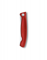 Accesoriu Victorinox Swiss Army Knives Swiss Classic Foldable Paring Knife 6.7831.FB